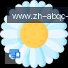 安博体育 logo