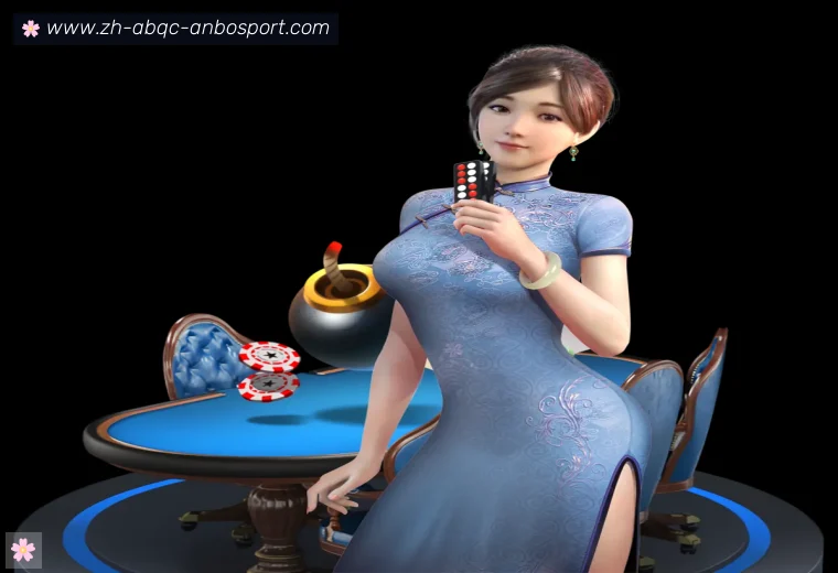 安博体育开云体育服务愿景快速查看赛程