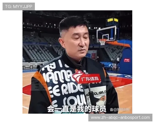 新疆CBA对战广东足球比赛赛况与分析