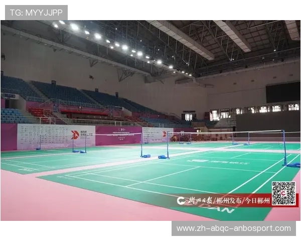 郴州羽毛球场地预定指南及注意事项大全，轻松享受运动乐趣