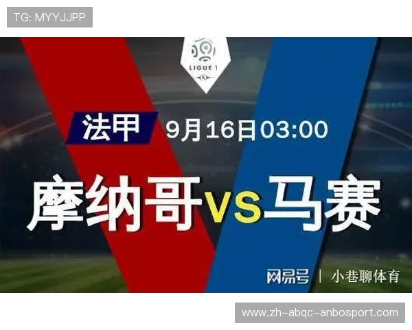 法甲战术发展史简述：从传统4-4-2到现代控球体系